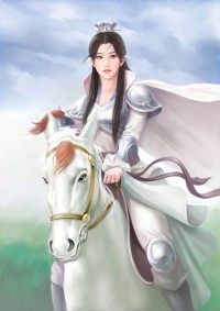 烙印爱人