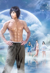 末世之變身女武神